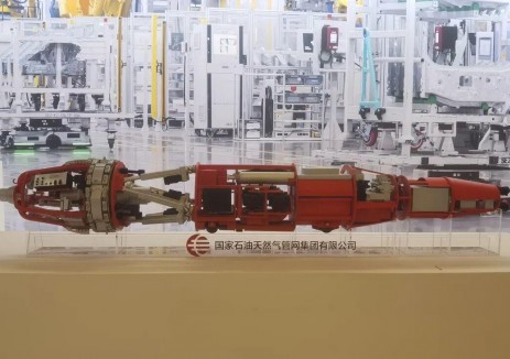 大口径油气管道焊接机器人!国家能源局发布2025年度能源行业十大科技创新成果