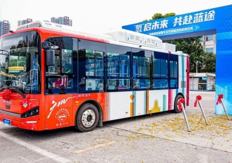 HTWO广州联合开沃集团批量交付249辆氢燃料电池客车 助推广州市氢交通发展