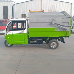 环卫电动三轮垃圾清运车电动小型侧挂桶垃圾运输车价格表