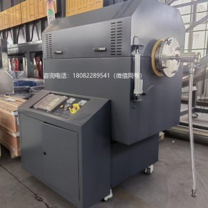 實(shí)驗(yàn)室氣氛保護(hù)回轉(zhuǎn)爐[HF-RZ20.60]