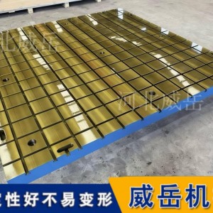 电机试验平台 重型铸铁平台 电机调试检测工作台 工厂直供