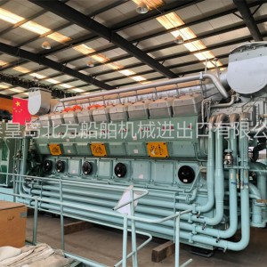 MAN 18V28/32重油发电机组4050KW用8MW电站