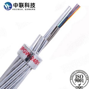 中联科技OPGW-24B1-50光缆 地线复合光缆