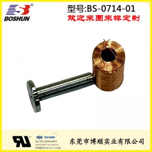 推动油仓电磁线圈BS-0714-01