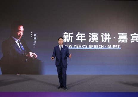 『能源年见』新年演讲：绿电×算力×新型电力系统——当“瓦特”成为调度对象，数字经济才长出真正的双螺旋（八大演讲话题之一）