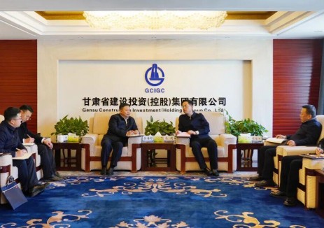 甘肃建投与三峡集团甘肃分公司对接洽谈