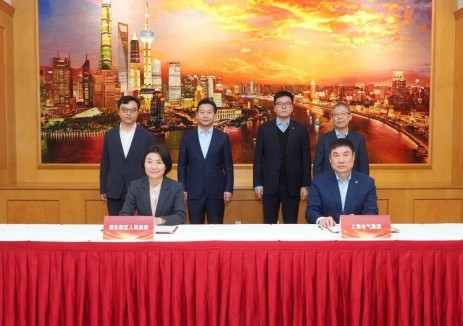 上海電氣與浦東新區(qū)政府簽署戰(zhàn)略合作協(xié)議