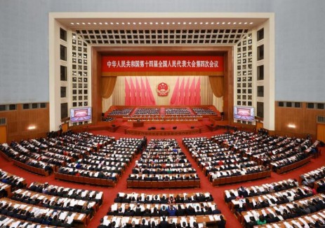 2026政府工作報(bào)告！能源大方向：算電協(xié)同、<em>未來能源</em>、零碳園區(qū)、氫能等！