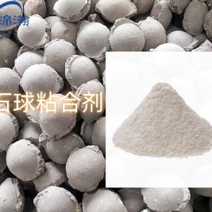 螢石球粘合劑