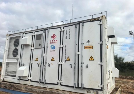 重慶<em>大全</em>泰來援古85MW光儲項目順利并網發(fā)電