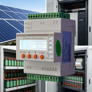 充換電站不接地系統(tǒng)絕緣監(jiān)測(cè)裝置AIM-D100對(duì)地電阻絕緣
