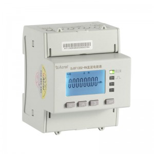 安科瑞汽車(chē)充電站直流表DJSF1352-RN正反向電能計(jì)量