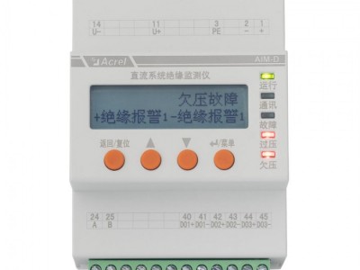 Array