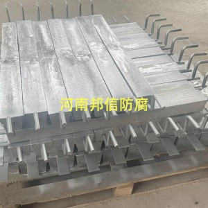 艇防腐蚀锌球块 船舶牺牲阳极锌块防锈金属