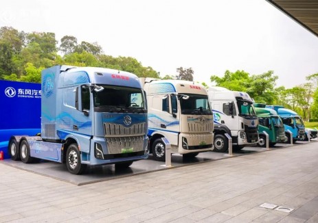 東風(fēng)T1商用車(chē)新能源平臺(tái)上市 開(kāi)啟氫能商用車(chē)規(guī)?；聲r(shí)代