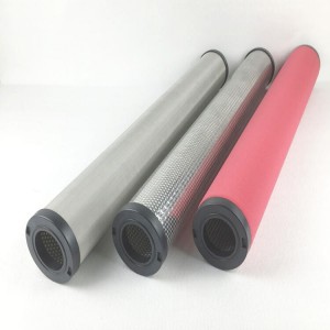 ​嘉隆精密过滤器滤芯GMF56K375 GMF941375