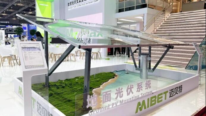 展会M报| 迈贝特焕新亮相2026上海SNEC，数智赋能全域光伏新图景