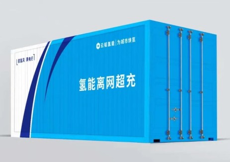 广东佛山首座油、氢、离网超充综合能源站签约，云韬加氢版图再添新坐标！