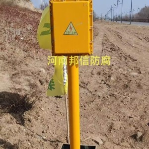 固态去耦合器交流干扰防护 外加电流装置配