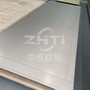 Ti31海洋工程钛板 抗氯离子腐蚀钛合金板材 