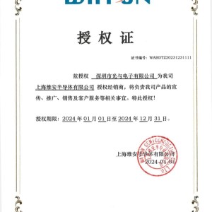 RENESAS瑞萨MOLEX莫仕莫莱克斯一级代理分销