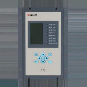 固态变压器ARB6弧光保护装置电6路 220V供电