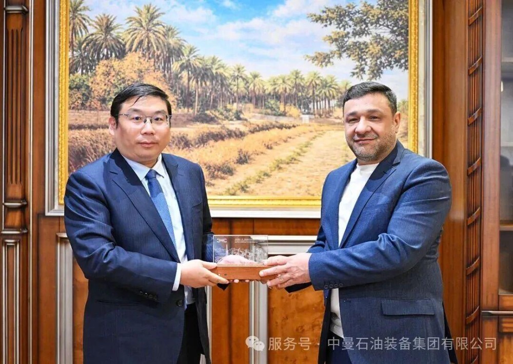 中曼石油装备集团总裁李世光会见巴士拉省投资委员会主席阿拉