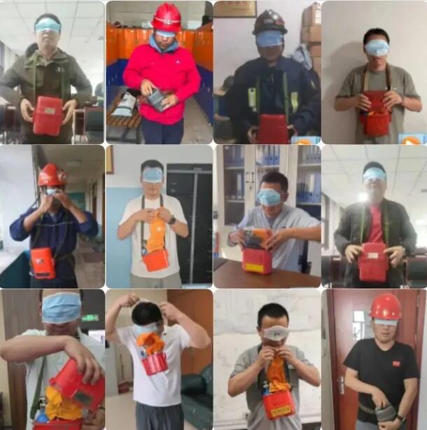 自救器实操培训