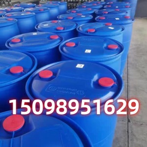 二乙基乙醇胺 国标99含量 二乙氨基乙醇 济