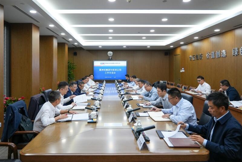 中国能建投资公司王新平茅向前与葛洲坝集团董事长、党委副书记陈刚会谈
