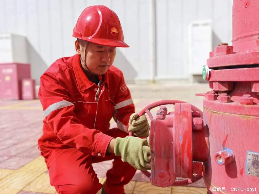 采气一厂多管齐下筑牢冬季保供 (1).jpg