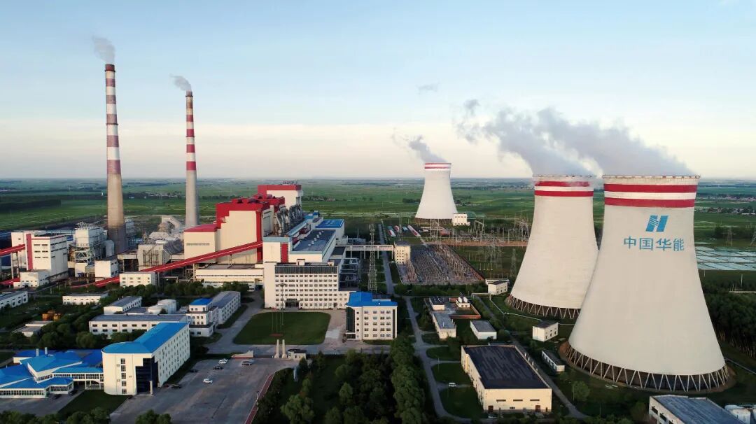 华能鹤岗_副本.jpg