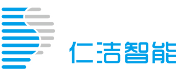 仁洁智能科技有限公司