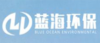 蓝海环保