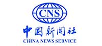 中国新闻社