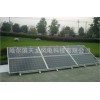 太阳能电池板5w 出口太阳能电池板