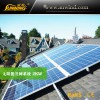 太阳能光伏_屋顶分布式光伏发电系统