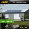 广州并网太阳能发电机组2KW_太阳能光伏