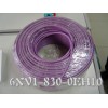 6XV1-830-0EH10总线485电缆