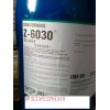 道康宁6030硅烷偶联剂