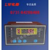 BWD-3K3207D1P干式变压器电阻温控仪