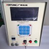 流量式气体泄漏检测仪CPF-M01