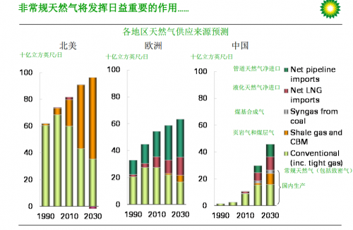 QQ图片20150520162423