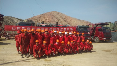 2、连续油管拖动压裂