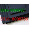 橡塑保温板规格型号,橡塑保温尺寸