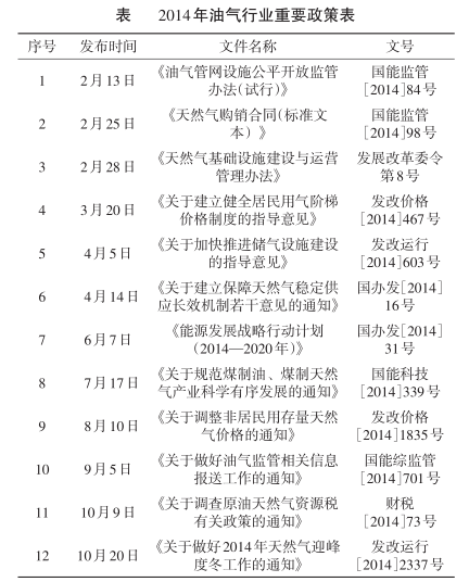 001wbQd9zy6Tj9k0Ndu68&690