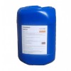 煤化工专用可替代flocon190反渗透阻垢剂ENG261