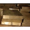 高导电易加工铍铜板 QBe1.7铍青铜