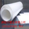 白色PTFE板0.3-1.5*300PTFE卷材，白色铁氟龙