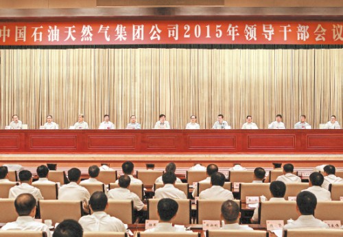 001u7zDezy6UibX5mAica&690